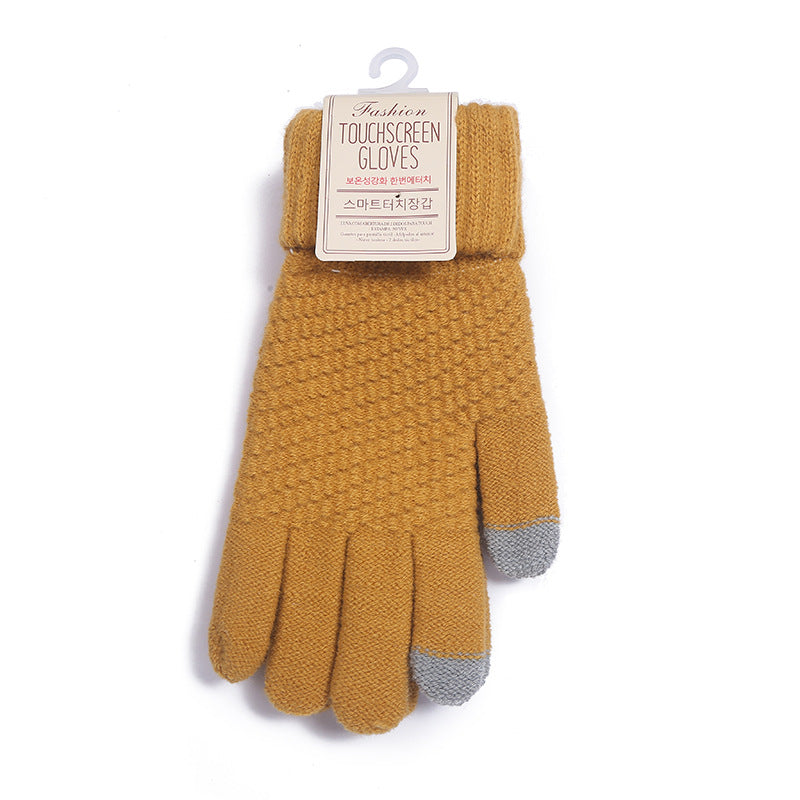 Fleece-lined Knitted Warm Gloves