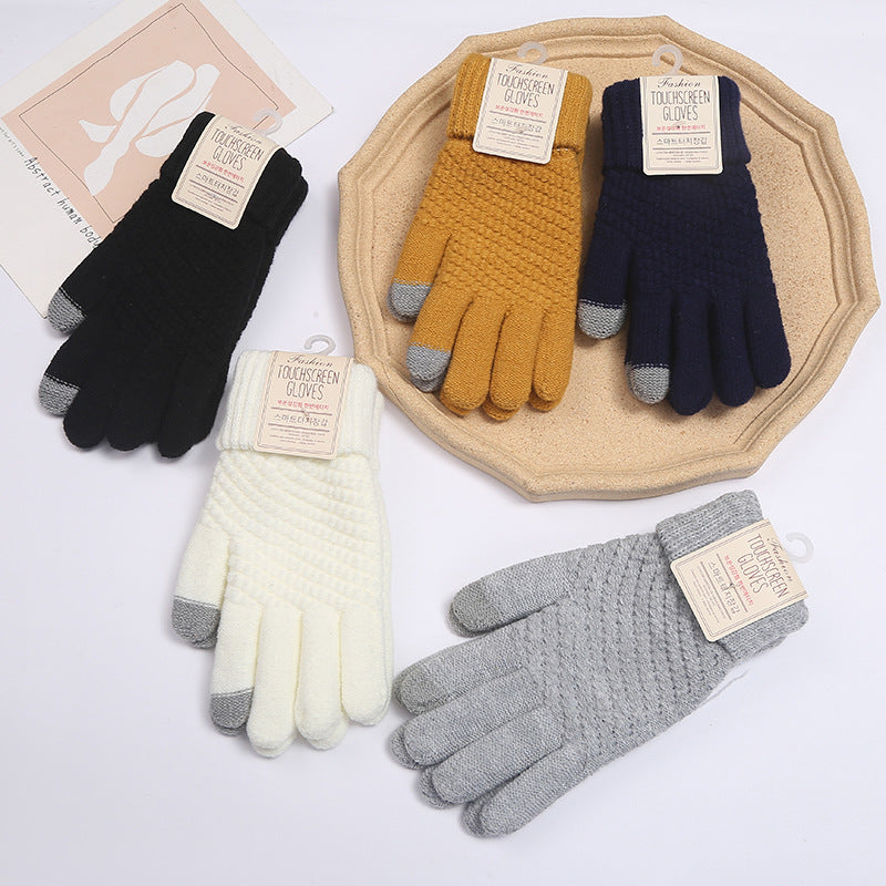 Fleece-lined Knitted Warm Gloves